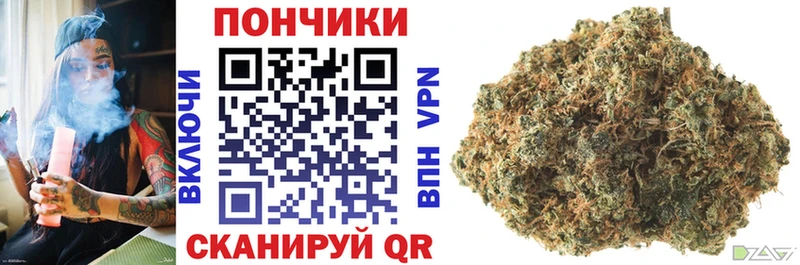 Купить ГАШИШ  КОКАИН  Мефедрон  СОЛЬ  Канабис  Бобров
