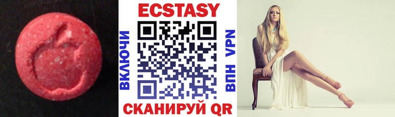 Купить где  Бобров  Экстази Дубай 