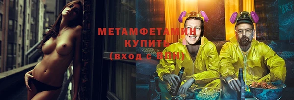 кокаин Кукмор