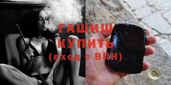 мдпв Куйбышев