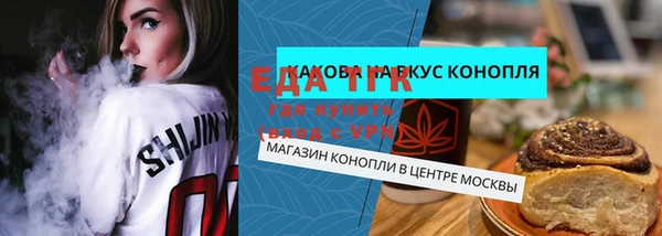 кокаин Кукмор