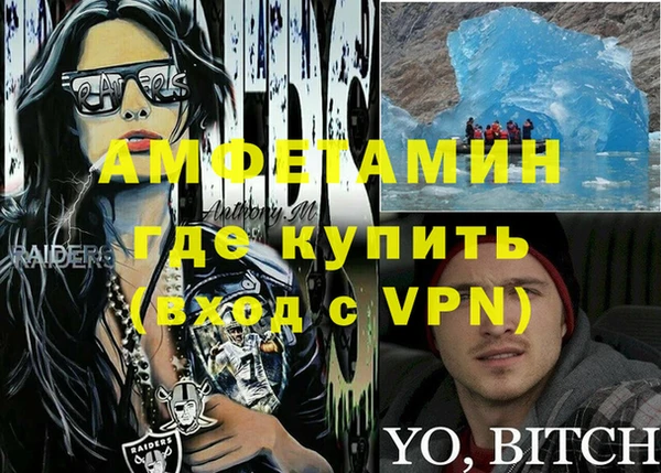 кокаин Кукмор