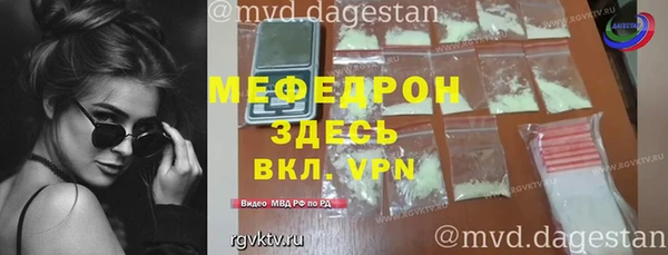 наркотики Кулебаки