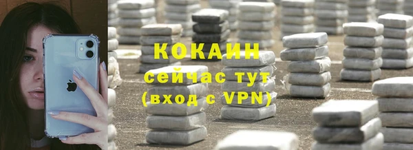 мдпв Куйбышев