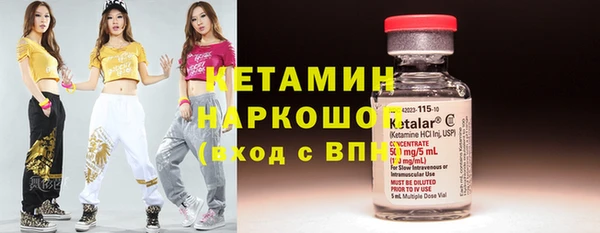 мдпв Куйбышев