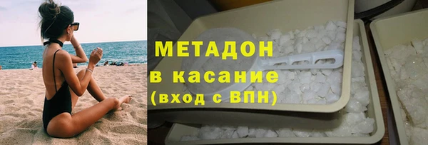 наркотики Кулебаки