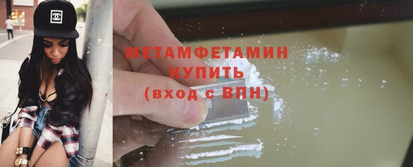 наркотики Кулебаки