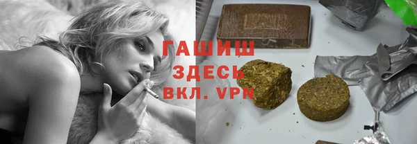 мдпв Куйбышев