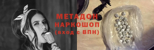мдпв Куйбышев