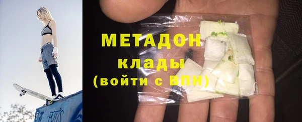 мдпв Куйбышев