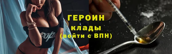 мдпв Куйбышев