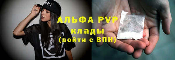кокаин Кукмор