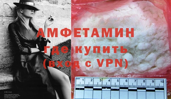 мдпв Куйбышев