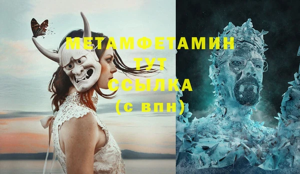 мдпв Куйбышев