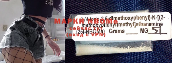 кокаин Кукмор