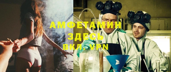 кокаин Кукмор