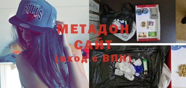кокаин Кукмор