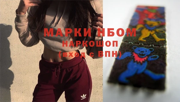 мдпв Куйбышев