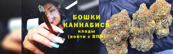 кокаин Кукмор