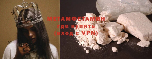 наркотики Кулебаки