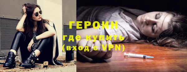 кокаин Кукмор
