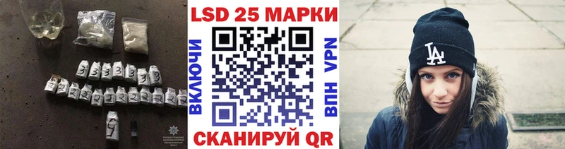 Купить закладки  Бобров  ЛСД экстази ecstasy 