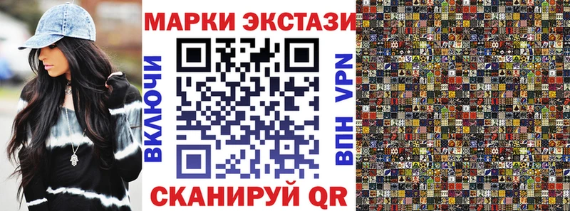 Купить закладки  Бобров  Марки NBOMe 1,8мг 